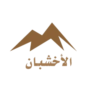 عملاء نظام ERP سلس