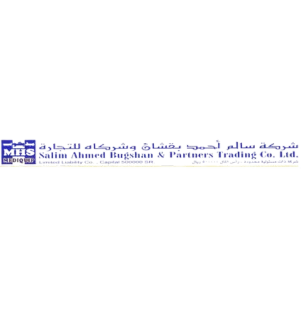 عملاء نظام ERP سلس