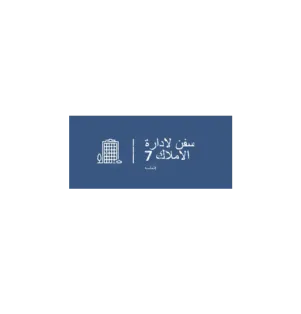 عملاء نظام ERP سلس