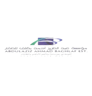 عملاء نظام ERP سلس